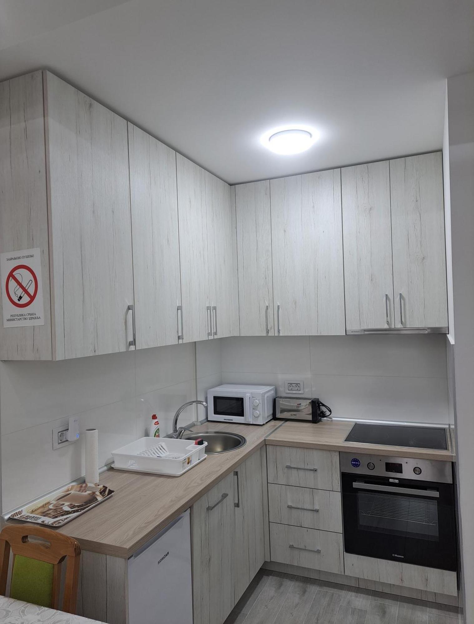 Renome Apartmani Баня-Ковиляча Екстер'єр фото